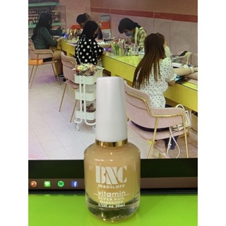 HH141-11 Base coat ใช้สำหรับทารองพื้น (สีเหลืองขุ่น)  F5-2