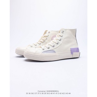 Converse 1970s Tanabata Limited You are the One High Top รองเท้าผ้าใบวัลคาไนซ์