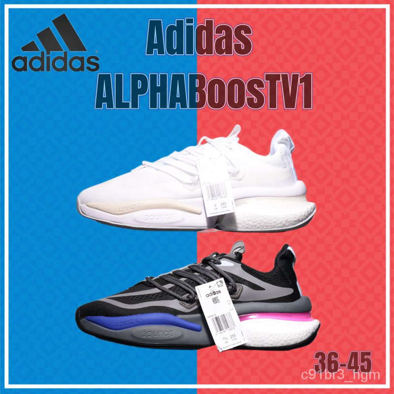 adidas-alphaboostv1-sustainabe-รองเท้าวิ่งไม่สวมกันลื่นน้ำหนักเบาน้ำหนักเบา