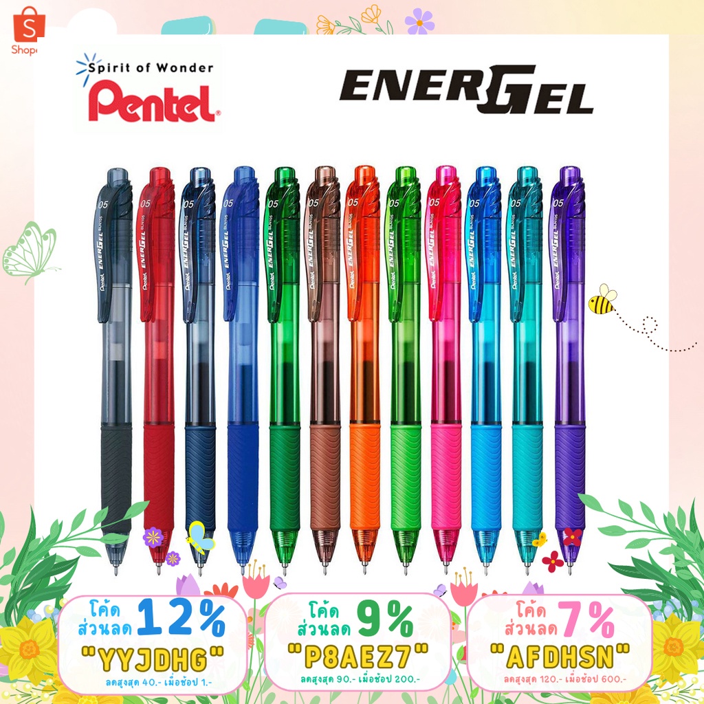 ภาพหน้าปกสินค้าปากกาเจล Pentel Energel X รุ่น BLN105 ขนาด 0.5 MM และไส้ปากกา 0.5 0.7 MM
