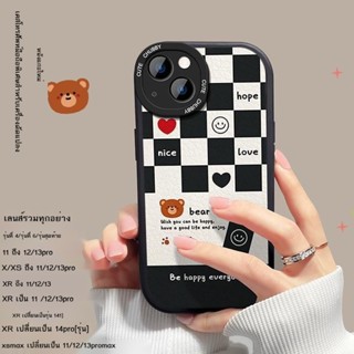 เคสโทรศัพท์ เคสโทรศัพ xr ดัดแปลง 13pro รุ่นสุดยอดโทรศัพท์มือถือเปลือกป้องกันการหล่น xr ดัดแปลง 14pro ใหม่ฟิล์มเลนส์ใ