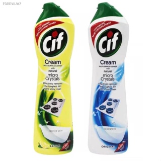 พร้อมสต็อก Cif cleaning cream ผลิตภัณท์ทำความสะอาด(พร้อมส่ง)