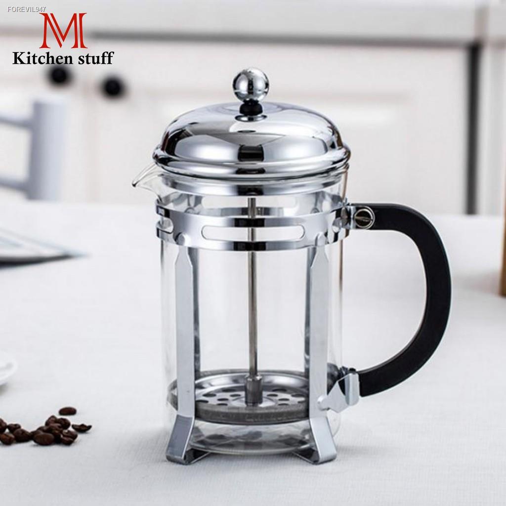 พร้อมสต็อก-m-kitchenstuff-กาชงกาแฟ-เหยือกชงกาแฟ-ที่ชงกาแฟ-กาชงชา-french-press-a6