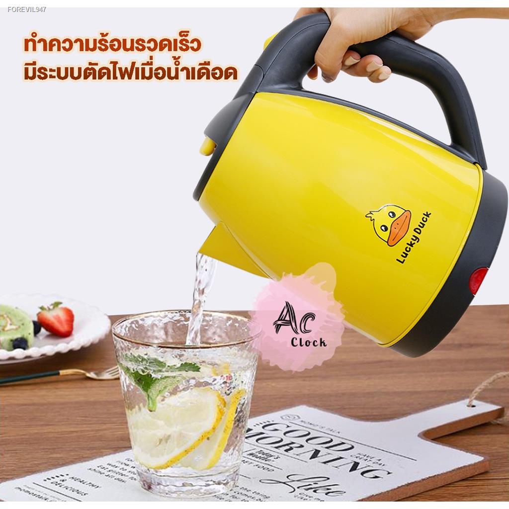 พร้อมสต็อก-ลูกค้าใหม่-1-บาท-กาน้ำ-กาน้ำไฟฟ้า-กาน้ำ2ลิตร-กาต้มน้ำไฟฟ้าไร้สาย-กาต้มน้ำไฟฟ้าไร้สายสแตนเลส-2l