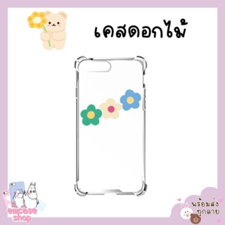 เคสซัมซุง Samsung Note3 Note4 Note5 Note8 Note9 Note10 Note10pro Note10plus Note20 Note20ultra S4 S5 S6 S6edge S7 S7edge