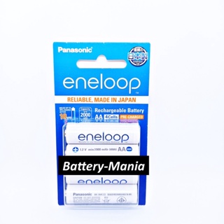 lot ใหม่ล่าสุด ผลิตเดือน 3 ปี 2023 ถ่านชาร์จ Eneloop AA 4ก้อน Panasonic BK-3MCCE/4NT ของแท้ แถมกล่อง ออกใบกำกับภาษีได้