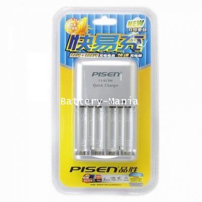 pisen-ts-kc006-battery-quick-charger-2hr