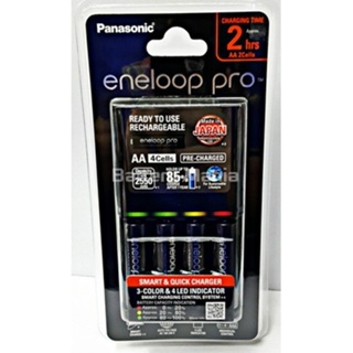 lot ใหม่ล่าสุดปี 2022 เดือน 3 panasonic eneloop pro smart and quick charger 2HR K-KJ55HCC40T แถมกล่อง batterymania