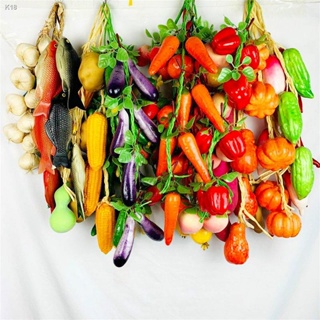 Artificial Simulation Food Vegetables Fake Chili Pepper Fruit Photography Props For Decoration Room Home Christmas Wall