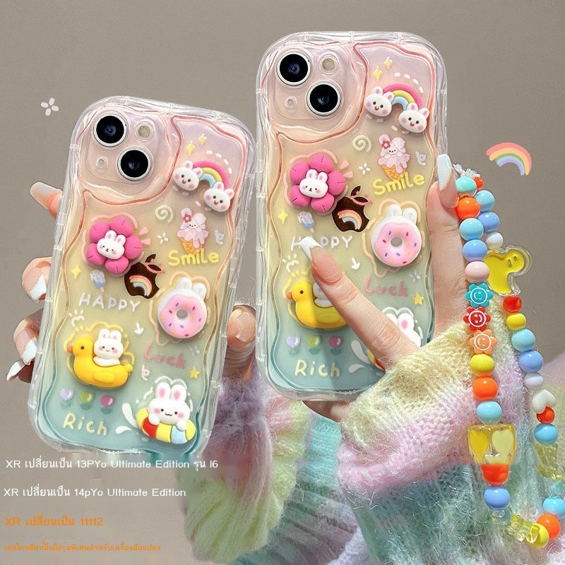 เคสโทรศัพท์-เคสโทรศัพ-เคส-xr-บอดี้-14-pro-เคสไอโฟน-xr-บอดี้-14-โปร