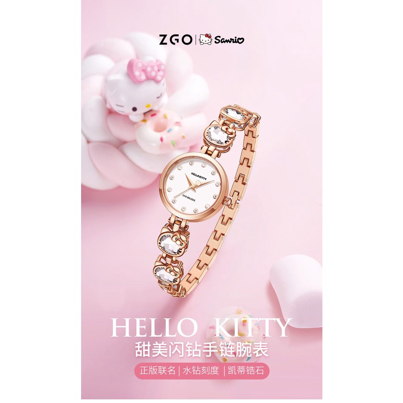 นาฬิกา-zgo-sanrioนาฬิกาข้อมือสตรีควอตซ์แฟชั่นกันน้ำ-rhinestone-นาฬิกาสร้อยข้อมือนาฬิกา-atin
