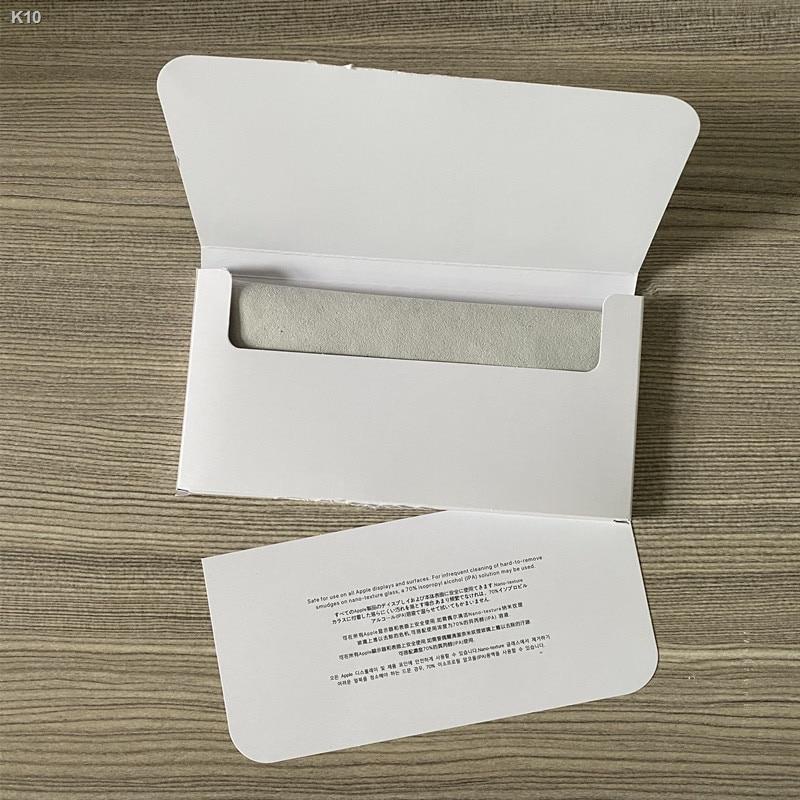 Polishing Cloth for iphone 13 NanoTexture Screen Cleaning Cloth for