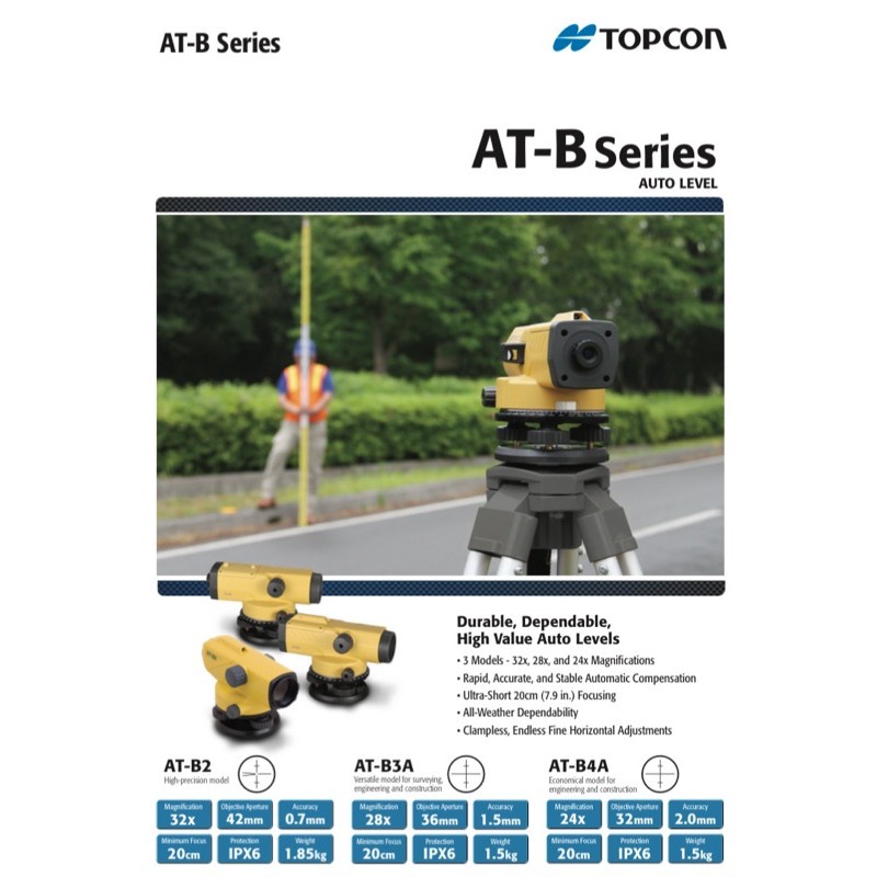 กล้องระดับพร้อมขาตั้ง-ยี่ห้อ-topcon-รุ่น-at-b3a-ขยาย-28-เท่า-แถมสตาฟชัก-4-เมตร