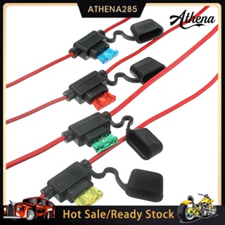 Car Auto 10A 15A 20A 30A ขนาดมาตรฐานปานกลางกันน้ำมาตรฐาน Blade Type Fuse Holder