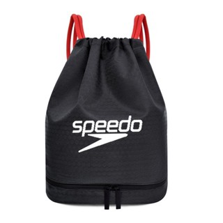 SPEEDO กระเป๋าว่ายน้ำแบบแห้งและเปียกแยกชายทะเลชายหาดตั้งแคมป์ถุงเก็บกระเป๋าฟิตเนส speedo ไหล่ผู้ชายและผู้หญิงกระเป๋า