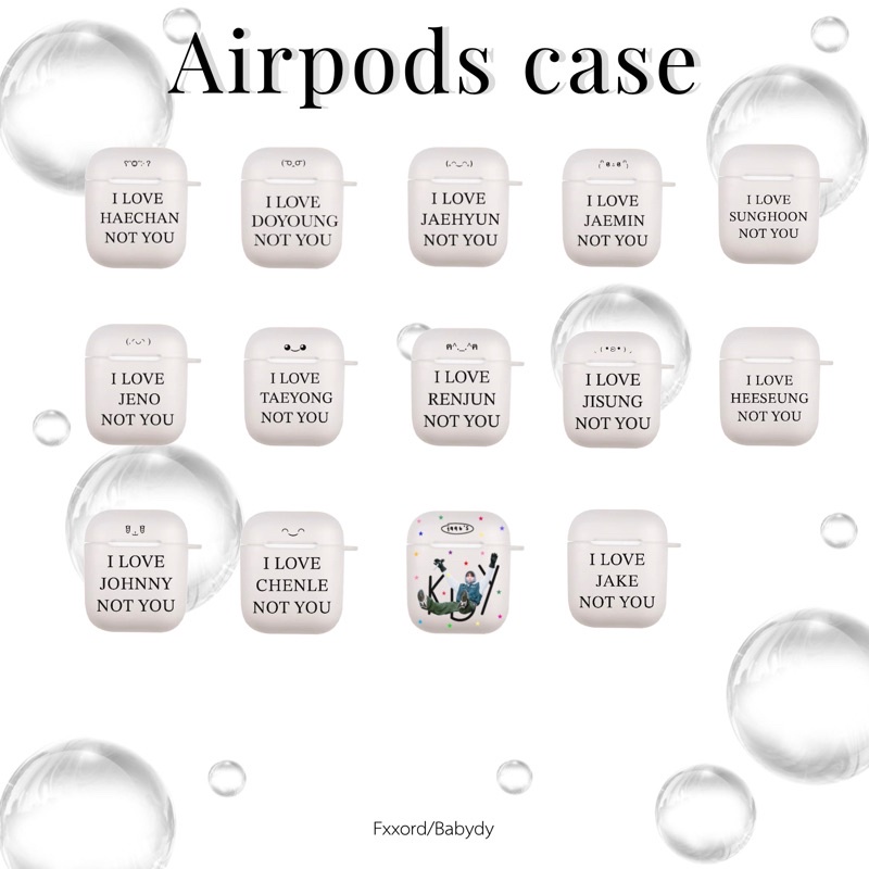 เคสairpods-i-love-not-you-tpu