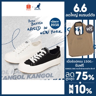 สินค้า KANGOL Sneaker unisex รองเท้าผ้าใบ รุ่น Spike shoes ผูกเชือก สีขาว,ดำ 62227605