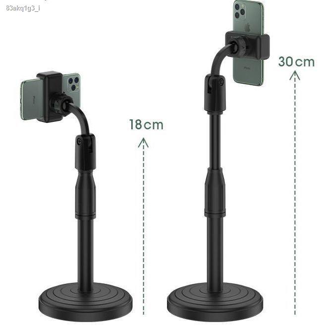 mobile-phone-stand-desktop-stand-multifunctional-lazy-mobile-phone-stand-rotating-lift-simple-small-mobile-phone-stand-d