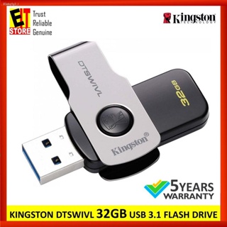 KINGSTON DATATRAVELER SWIVL 16GB / 32GB / 64GB / 128GB USB 3.1 FLASH DRIVE