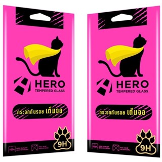 Focus Hero cat ฟิล์มกระจกกันแตกเต็มจอไอโฟนทุกรุ่นX Xr 11 12 13 14