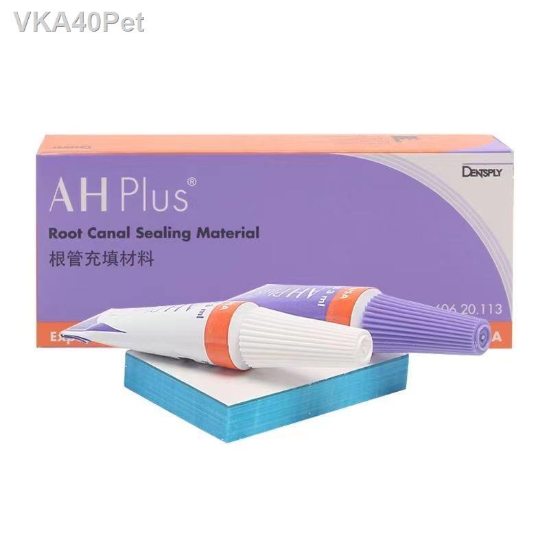 dentsply root canal filling material AH-PLUS dental material | Shopee ...
