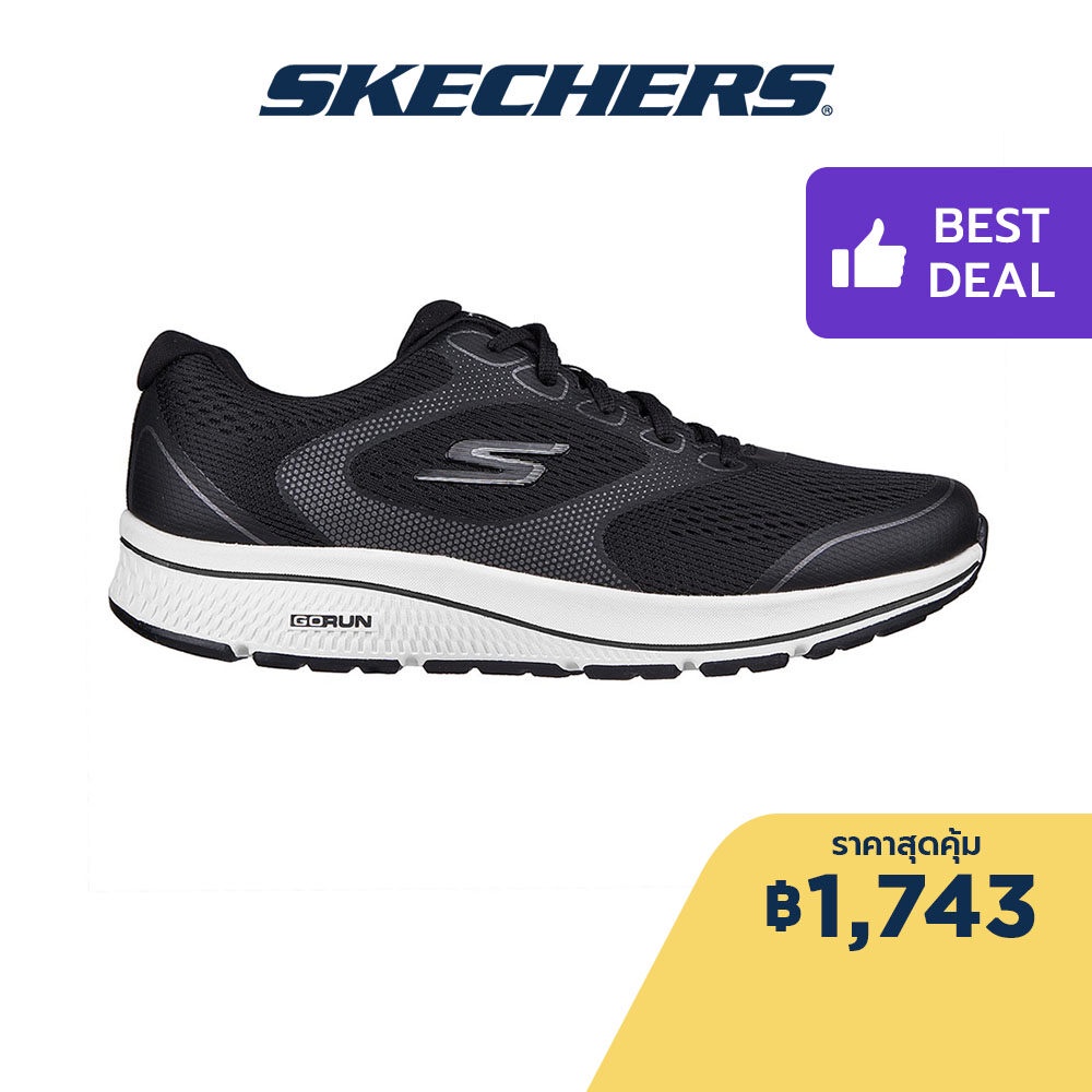 ภาพหน้าปกสินค้าSkechers สเก็ตเชอร์ส รองเท้าผู้ชาย Men GOrun Consistent Shoes - 220369-BLK Air-Cooled Goga Mat