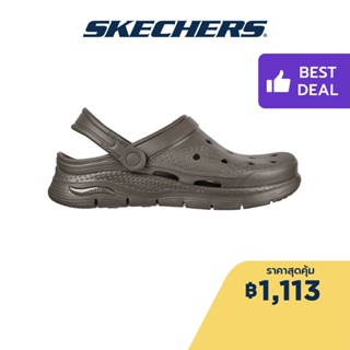 สินค้า Skechers สเก็ตเชอร์ส รองเท้าผู้ชาย Men Foamies Arch Fit Valiant Walking Shoes - 243160-KHK Anti-Odor, Arch Fit, Dual-Density, Hanger Optional, Machine Washable