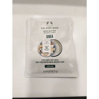 THE BODY SHOP SHEA BODY BUTTER 8ML ขนาดทดลองใช้