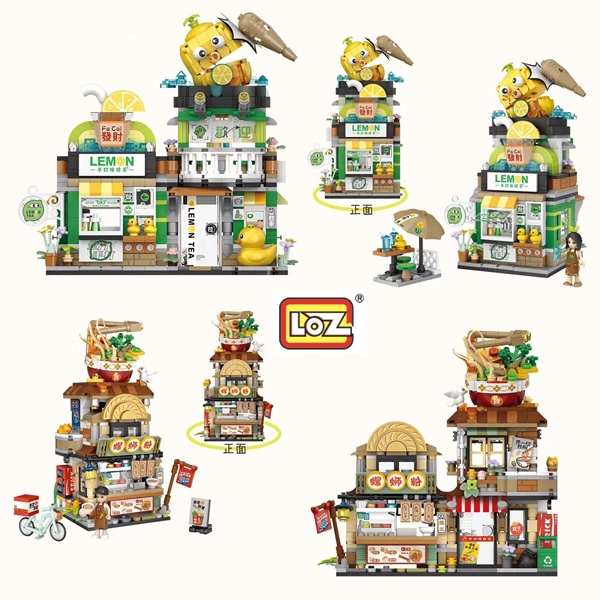 LOZ มินิบล็อค ร้านค้า Street mini มีให้เลือก 2 แบบ Lemon Tea Shop ...