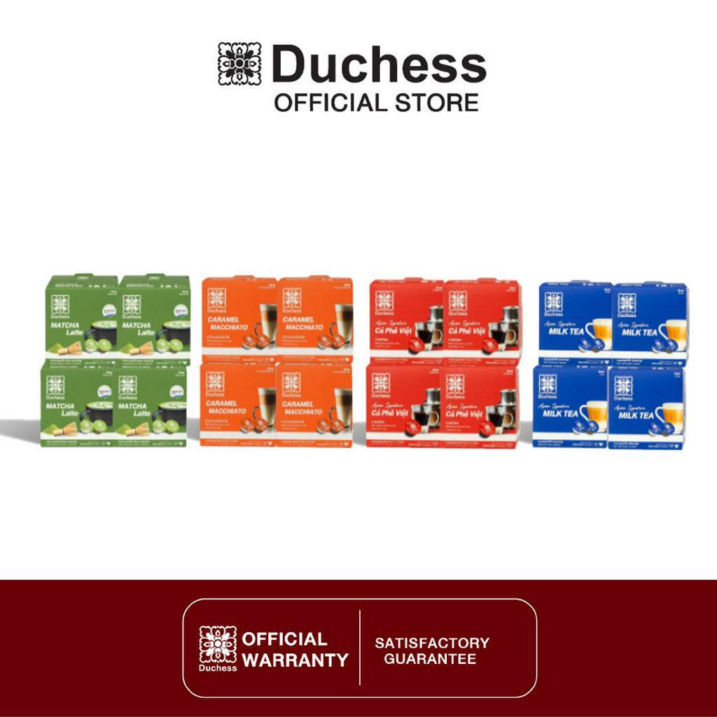 duchess-ชา-กาแฟแคปซูล-ใช้ได้กับเครื่องระบบ-dolce-gusto-เท่านั้น-4-กล่อง-48-แคปซูล