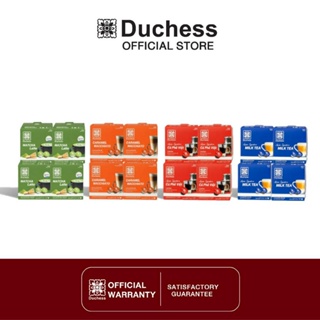 Duchess ชา/กาแฟแคปซูล (ใช้ได้กับเครื่องระบบ Dolce Gusto เท่านั้น) 4 กล่อง 48 แคปซูล