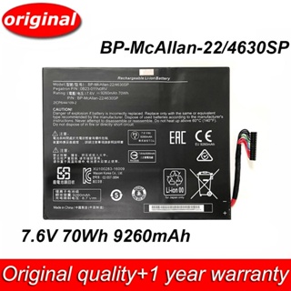 ใหม่ BP-McAllan-22/4630SP 7.6โวลต์70Wh 9260มิลลิแอมป์ชั่วโมงเดิมแบตเตอรี่แล็ปท็อปสำหรับ Getac Wacom Msp16โน๊ตบุ๊ค0B23-01