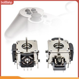 &lt;Bolilishp&gt; 2Pcs Replacement Gamepad Thumb Stick 3D Analog Joystick for PS3 Game Controller