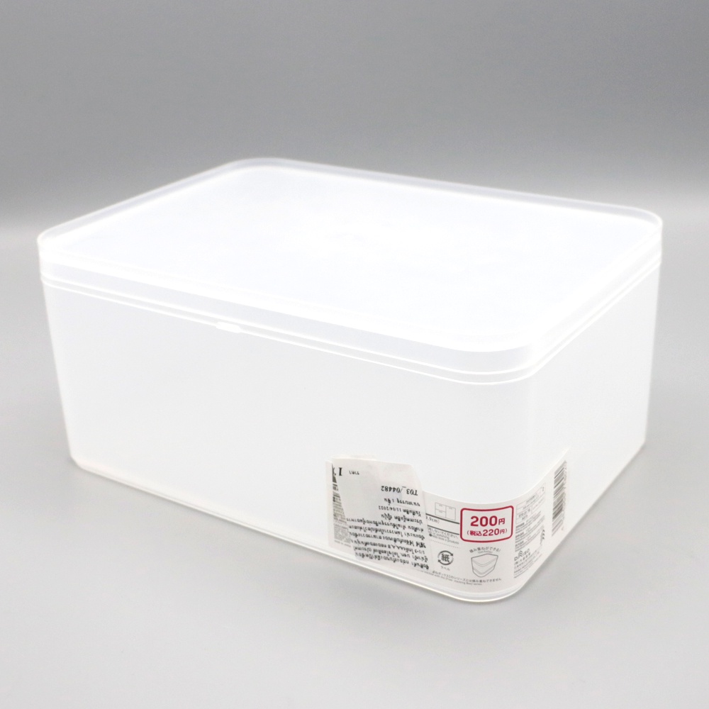 ไดโซ-กล่องเก็บของมีฝาปิดซ้อนได้-21-5x15-5x9-9-ซม