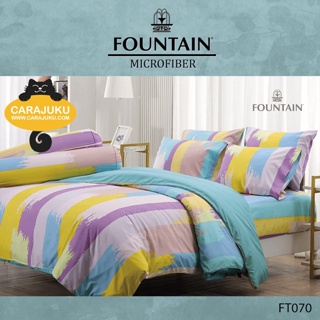 FOUNTAIN ชุดผ้าปูที่นอน พิมพ์ลาย Graphic FT070 #ฟาวเท่น ชุดเครื่องนอน ผ้าปู ผ้าปูเตียง ผ้านวม ผ้าห่ม กราฟฟิก