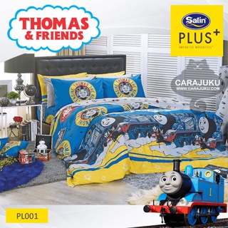 SATIN PLUS ชุดผ้าปูที่นอน รถไฟโทมัส Thomas & Friends PL001 #ซาติน ชุดเครื่องนอน ผ้าปู ผ้าปูเตียง ผ้านวม ผ้าห่ม