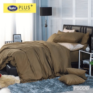 SATIN PLUS ชุดผ้าปูที่นอน สีน้ำตาล BROWN PS006 #ซาติน ชุดเครื่องนอน ผ้าปู ผ้าปูเตียง ผ้านวม ผ้าห่ม สีพื้น