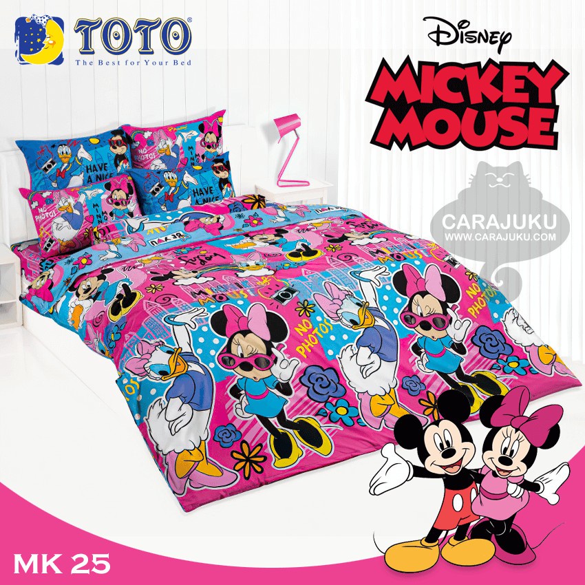 toto-ชุดประหยัด-ชุดผ้าปูที่นอน-ผ้านวม-มิกกี้เมาส์-mickey-mouse-mk25-โตโต้-ชุดเครื่องนอน-ผ้าปู-ผ้าปูที่นอน-มิกกี้