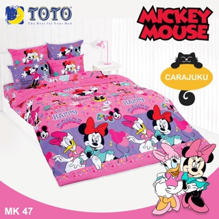 TOTO ชุดผ้าปูที่นอน มิกกี้เมาส์ Mickey Mouse MK47 สีชมพู #โตโต้ ชุดเครื่องนอน ผ้าปู ผ้าปูเตียง ผ้านวม มิกกี้ Micky