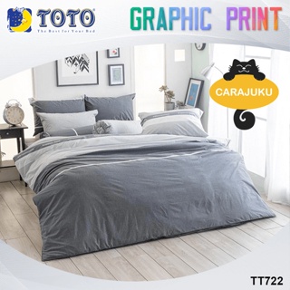 TOTO (ชุดประหยัด) ชุดผ้าปูที่นอน+ผ้านวม ลายกราฟฟิก Graphic TT722 สีเทา #โตโต้ ชุดเครื่องนอน ผ้าปู ผ้าปูที่นอน กราฟิก