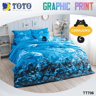 TOTO (ชุดประหยัด) ชุดผ้าปูที่นอน+ผ้านวม ลายปลาโลมา Dolphin Graphic TT706 สีน้ำเงิน #โตโต้ ชุดเครื่องนอน ผ้าปู ผ้าปูเตียง