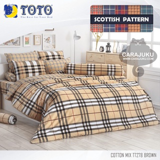 TOTO (ชุดประหยัด) ชุดผ้าปูที่นอน+ผ้านวม ลายสก็อต Scottish Pattern TT278 BROWN สีน้ำตาล #โตโต้ ชุดเครื่องนอน ผ้าปูที่นอน