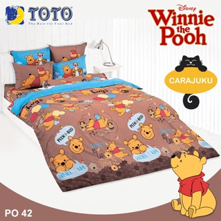 TOTO ชุดผ้าปูที่นอน หมีพูห์ Winnie The Pooh PO42 สีน้ำตาล #โตโต้ ชุดเครื่องนอน ผ้าปู ผ้าปูเตียง ผ้านวม วินนี่เดอะพูห์