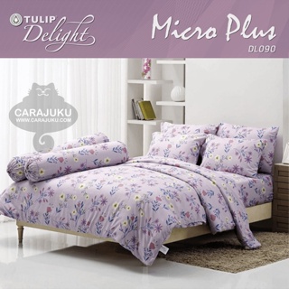 TULIP DELIGHT ชุดผ้าปูที่นอน พิมพ์ลาย Graphic DL090 สีม่วง #ทิวลิป ชุดเครื่องนอน ผ้าปู ผ้าปูเตียง ผ้านวม ผ้าห่ม กราฟิก