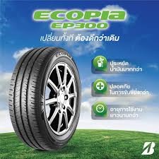 ส่งฟรี-ปี22-bridgestone-ขนาด-205-55-r16-รุ่น-ep300-ยางรถยนต์-ขอบ16-ส่งฟรีdhl