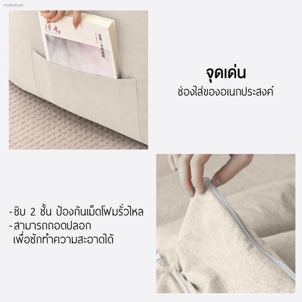 บีนแบค-รุ่นคลาสสิก-beanbag-บีนแบค-โซฟาและเก้าอี้-รุ่นคลาสสิก-และรุ่นสายรุ้ง-โซฟาเม็ดโฟม