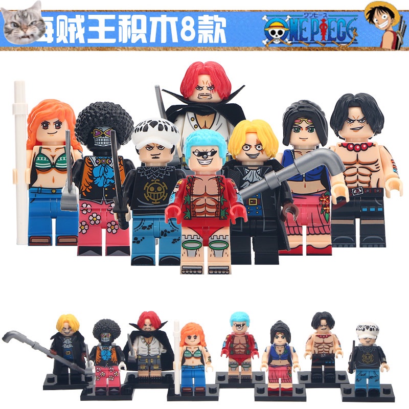 บล็อกตัวต่อเลโก้-รูปอนิเมะโจรสลัด-luffy-sauron-nami-robin-ขนาด-12-ซม-ของเล่นเสริมการเรียนรู้-สําหรับเด็ก
