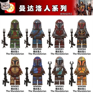 โมเดลตัวต่อเลโก้ Star Wars The Mandalorian Bounty Hunter ขนาด 12 ซม. ของเล่นเสริมการเรียนรู้ สําหรับเด็ก