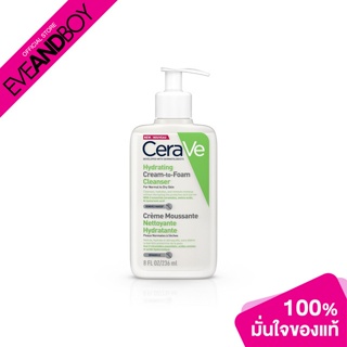 CERAVE - Hydrating Cream-to-foam Cleanser (236 ml.)