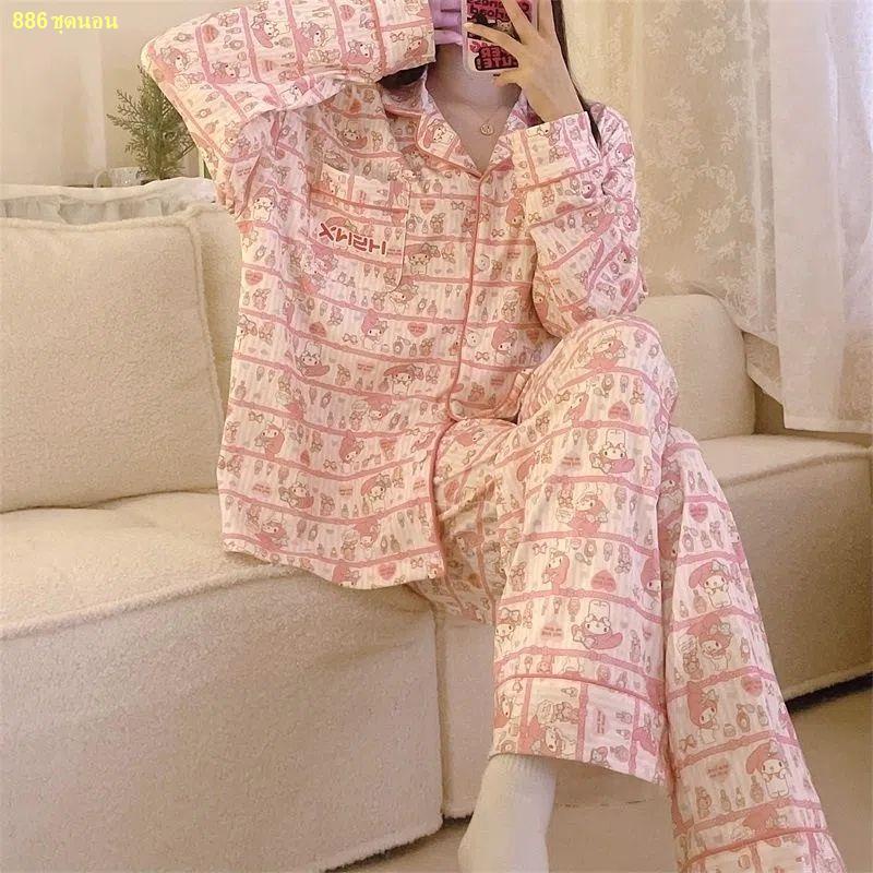 stop-ชุดนอนผู้หญิงใหม่การ์ตูนน่ารักพิมพ์หอพักสามารถสวมใส่นอกบ้านชุดเสื้อผ้าบ้านแขนยาว